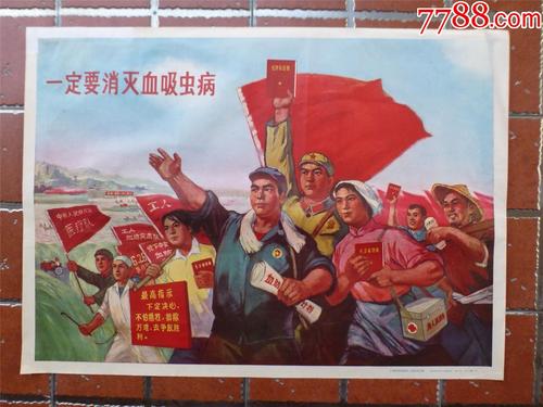 九州工業大学 Sociological degree